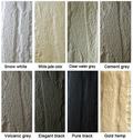 PU Stone Skin PU Stone Skin